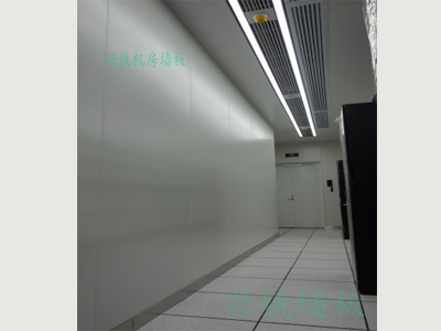 做弱電機房裝修工程的時候，如何解決機房稱重問題（二）？